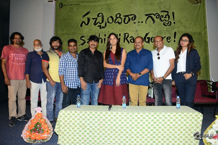 Sachindira-Gorre-Movie-Press-Meet